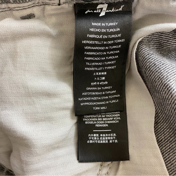 7 For All Mankind Easy Boot with Center Back Split - Picture 7 of 7